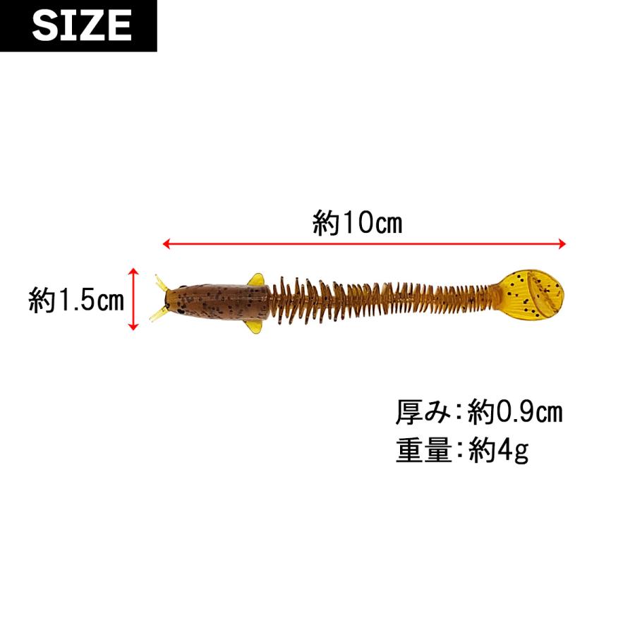 オルルド釣具 ワーム ルアー 6色 各5個入り ソフトルアー 仕掛け 釣具
