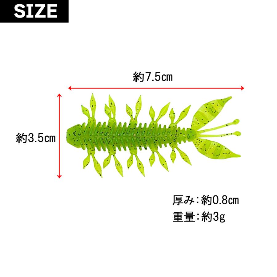 オルルド釣具 ワーム ルアー 7.5cm 3g ソフトルアー 仕掛け 7色 各5個