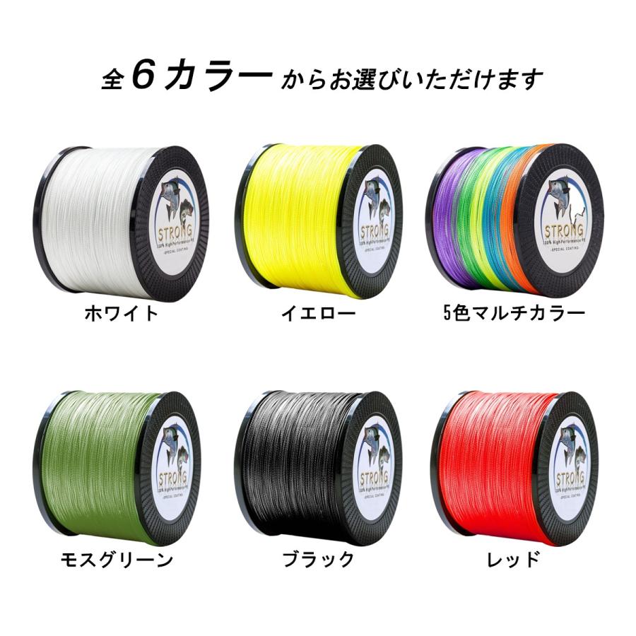 オルルド釣具 釣り具 釣り糸 PEライン ハイパフォーマンスPE 「ストロング」 300m :qb200020:フィッシングジャパンヤフー店 - 通販 - Yahoo!ショッピング オルルド釣具 釣り具 釣り糸 PEライン ハイパフォーマンスPE 「ストロング」 300m :qb200020:フィッシングジャパンヤフー店 - 通販 - Yahoo!ショッピング