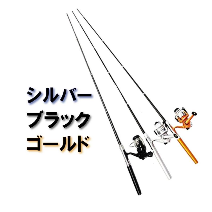 オルルド釣具 ロッド ペン型 ロッド＆リールセット 携帯釣り竿 3色