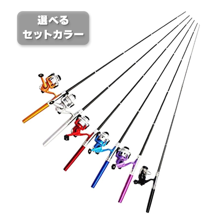 オルルド釣具 ロッド ペン型 ロッド＆リールセット 携帯釣り竿 同色3個