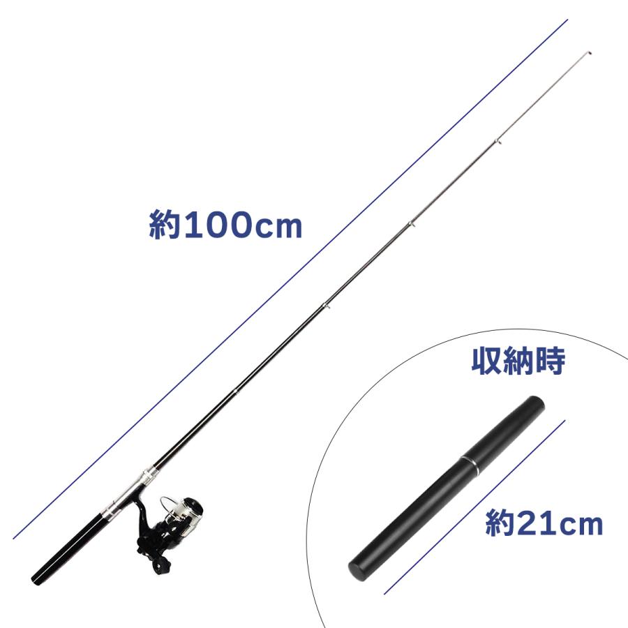 オルルド釣具 ロッド ペン型 ロッド＆リールセット 携帯釣り竿 6カラー