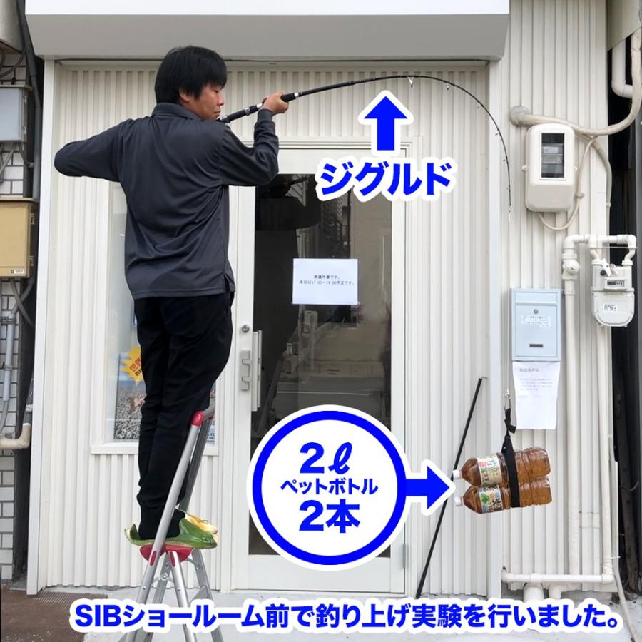 オルルド釣具 ジギングロッド 1.8m「ジグルド」遠投 ロッド 釣り竿