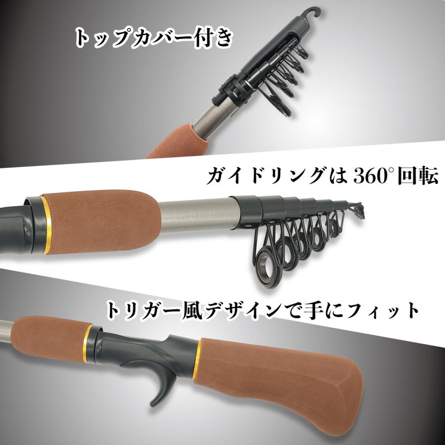 オルルド釣具 竿 コンパクトロッド 振出式 ベイトロッド 1.6m オルルド釣具 竿 コンパクトロッド 振出式 ベイトロッド 1.6m