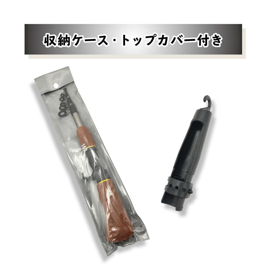 オルルド釣具 竿 コンパクトロッド 振出式 ベイトロッド 1.6m