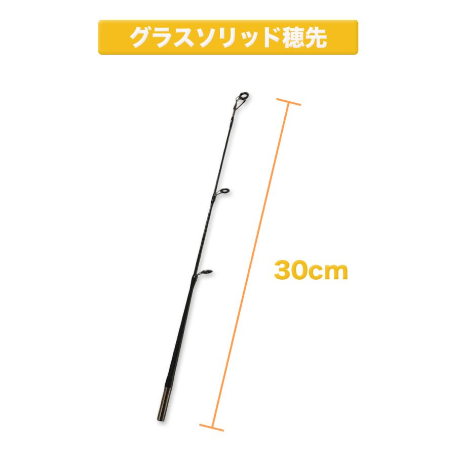 オルルド釣具 竿 パックロッド 穴釣り「スーパーテトルド」釣竿 ロッド