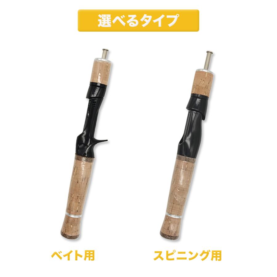 オルルド釣具 竿 パックロッド 穴釣り「スーパーテトルド」釣竿 ロッド