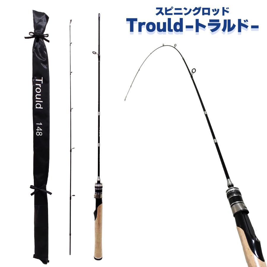 オルルド釣具 釣り竿 ウルトラライトロッド 1.5m 並継式 竿 オルルド釣具 釣り竿 ウルトラライトロッド 1.5m 並継式 竿