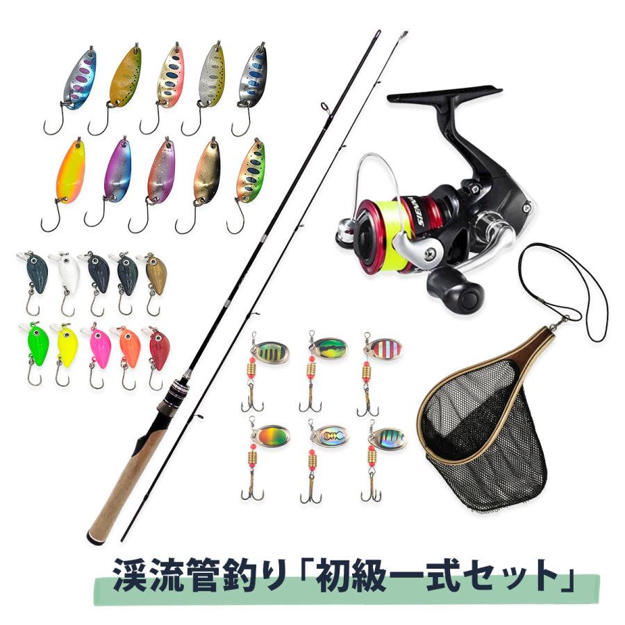 早い者勝ちのお得なルアー、リール、その他のセット売り オルルド釣具 竿 リール ルアー 菅釣りセット トラルド ＆ シマノ