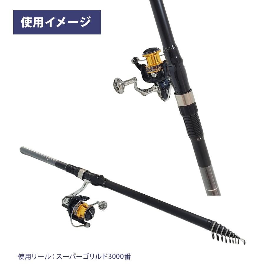 グレ 3号 48F 磯竿 Yahoo!オークション -「磯竿 3号」(シマノ) (磯竿)の落札相場