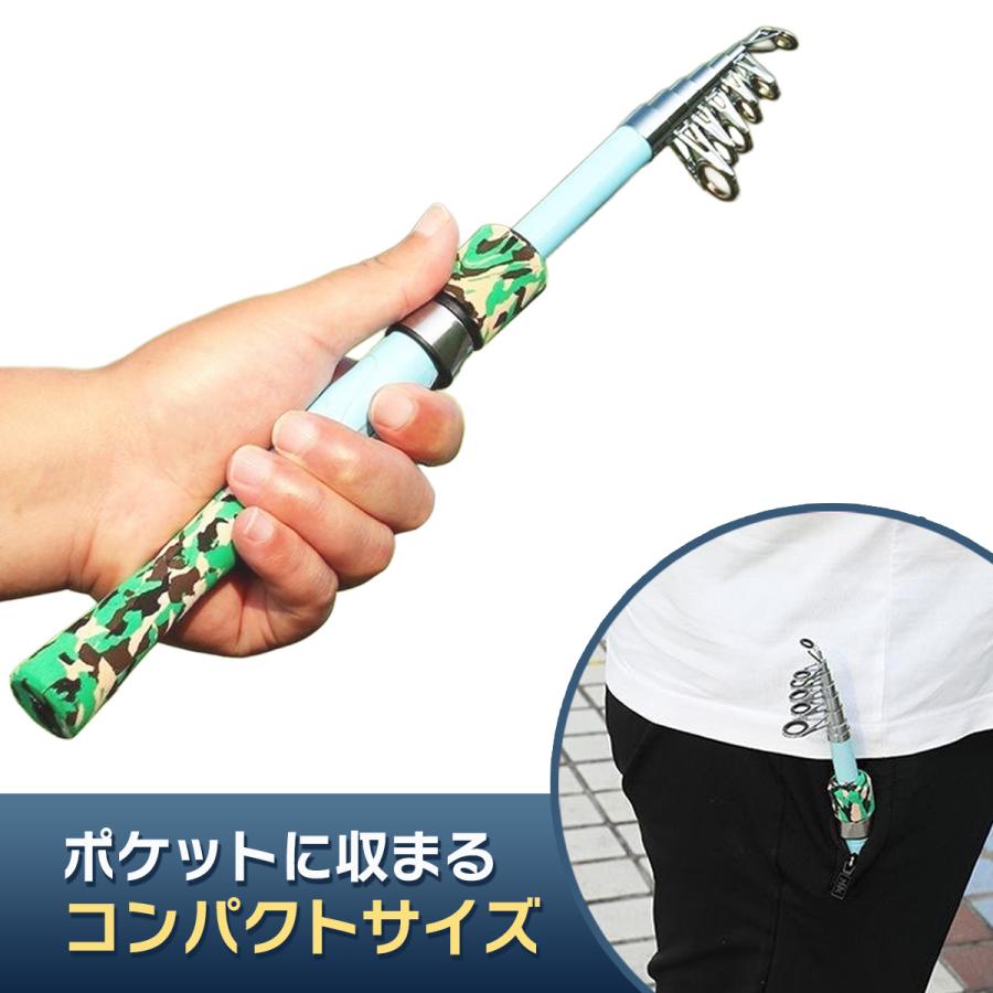 オルルド釣具 パックロッド 振出式 竿＆リールセット「ファミリー