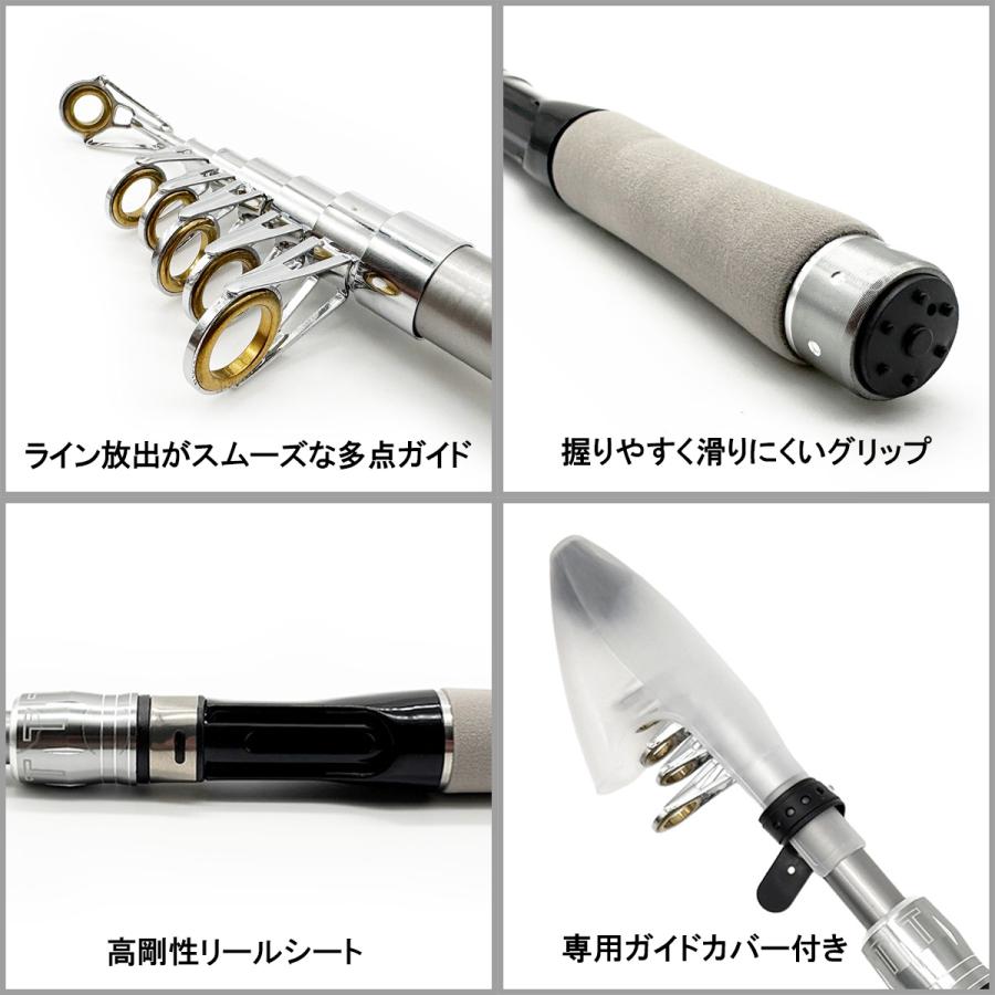 超コンパクト　2.1mベイト&スピニングロッド　モバイルロッド　パックロッド オルルド釣具 パックロッド 振出式 竿＆リールセット「ガンメタリック