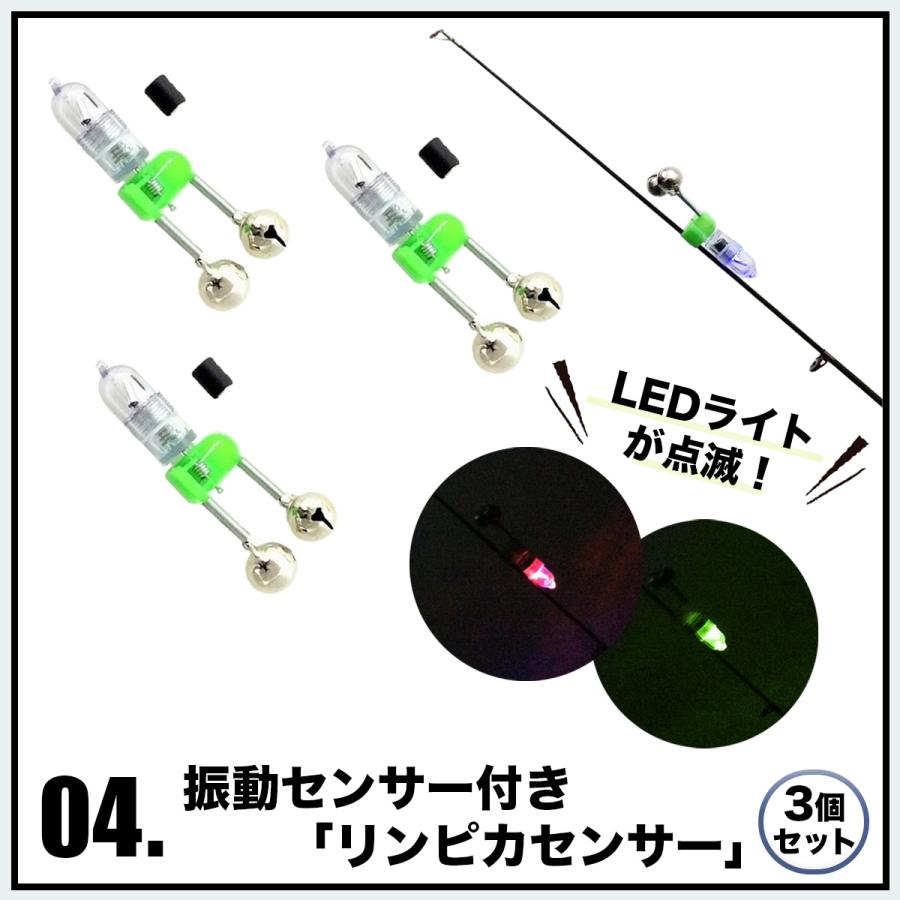 オルルド釣具 うなぎ・あなご釣りセット ファミリーフィッシング すぐ