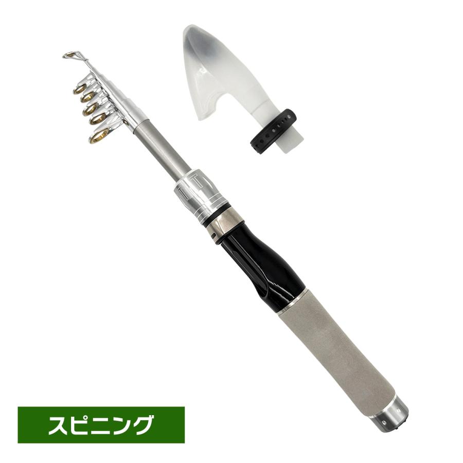 オルルド釣具 パックロッド 振出式 竿「ガンメタリックモバイルロッド