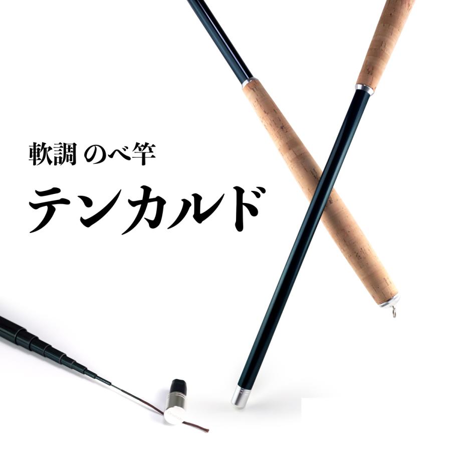オルルド釣具 テンカラロッド 3.6m コンパクト 渓流竿 オルルド釣具 テンカラロッド 3.6m コンパクト 渓流竿