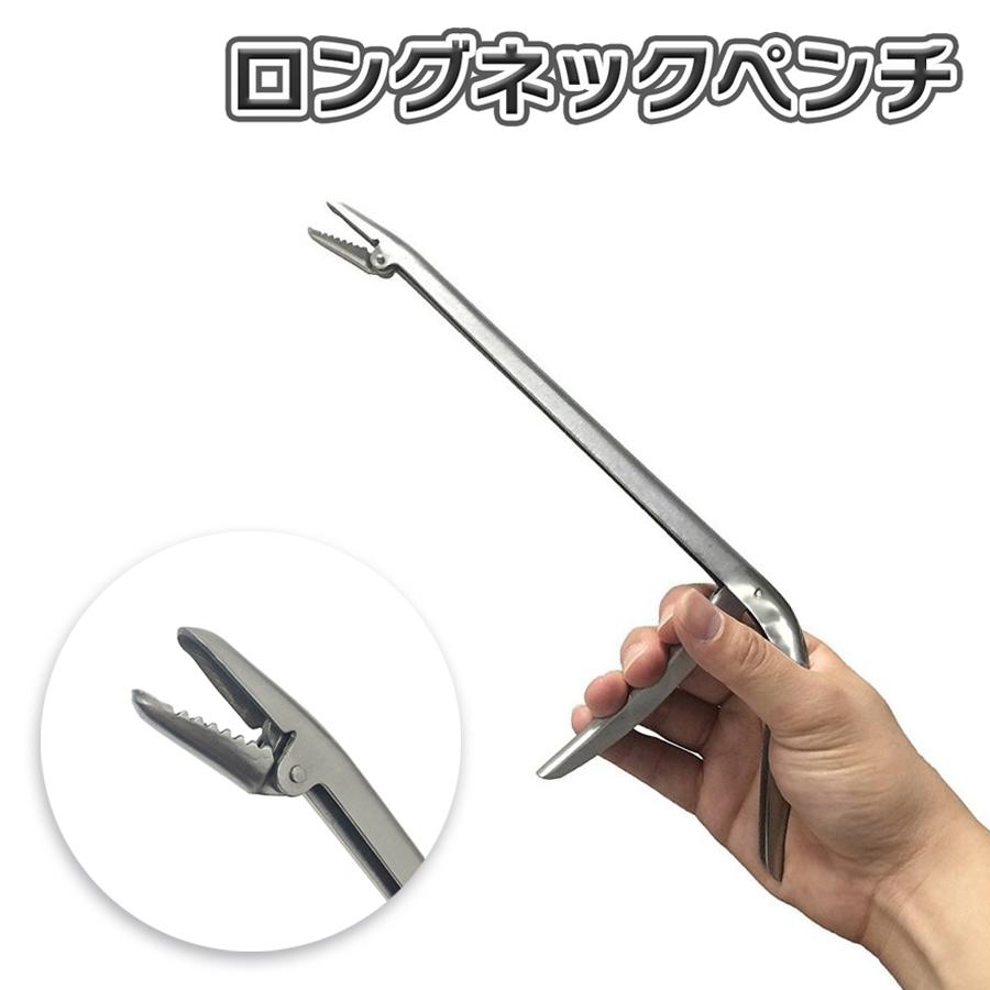 大阪市港区引取り限定！ステンレススチール フライヤー グリル付き オルルド釣具 プライヤー ペンチ 針外し ステンレス ロングネック