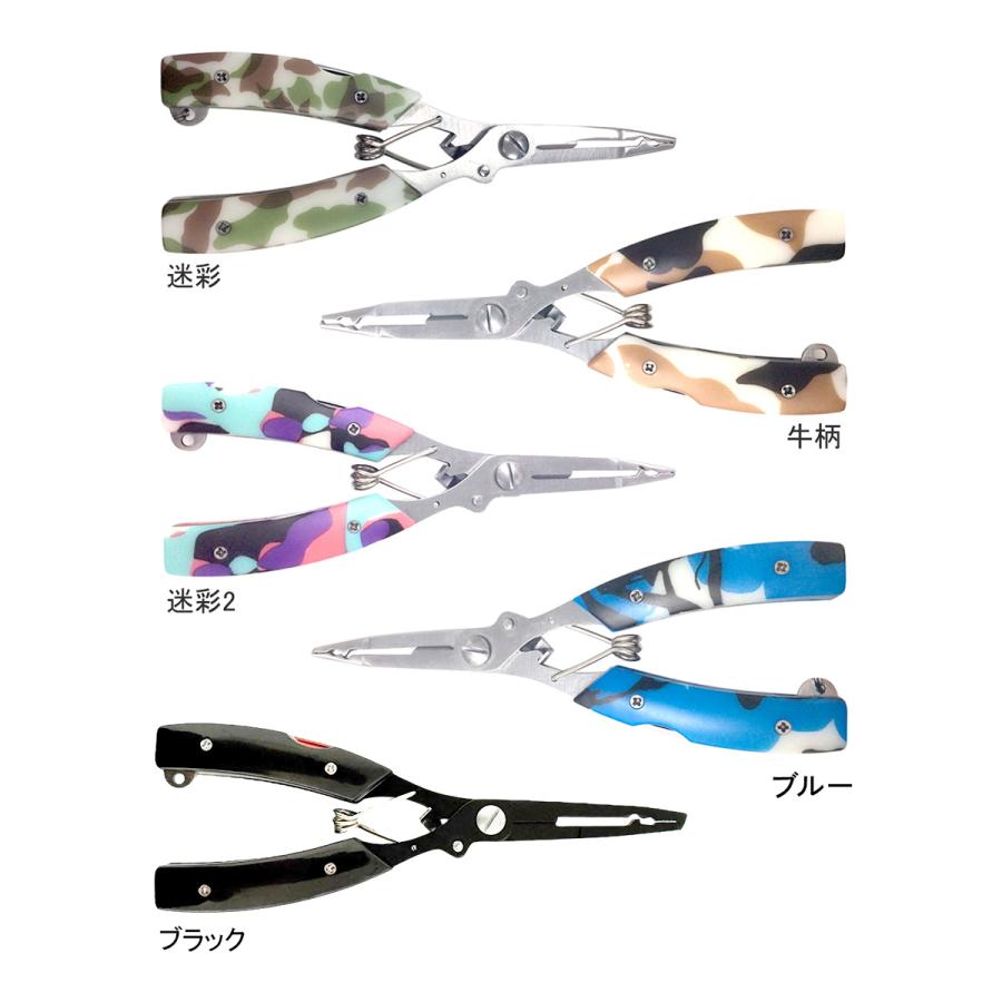 オルルド釣具 フィッシングプライヤー ステンレス 多機能 専用ケース