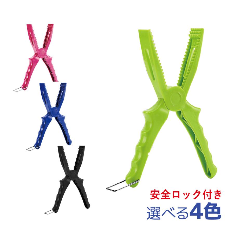 バッシャーマグナム、メモクリップ、フライングディスク バッシャーマグナム、メモクリップ、フライングディスク Amazon