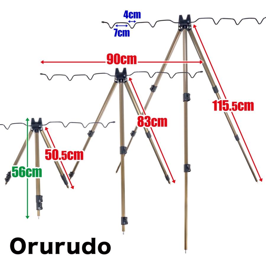三脚 竿立て ミニ三脚 3段 ブラウン アルミ 釣具 釣り オルルド釣具 送料無料｜worlddepartyafuu｜04
