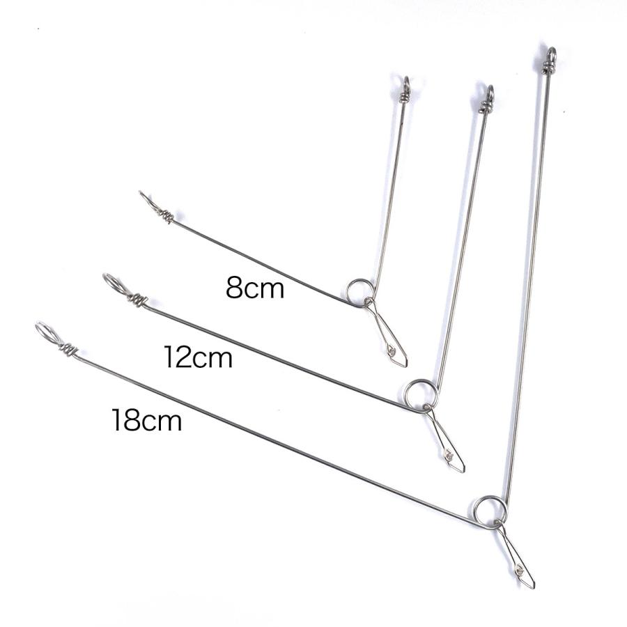 オルルド釣具 L字天秤 10個セット 遊動式 8cm 12cm 18cm フックド