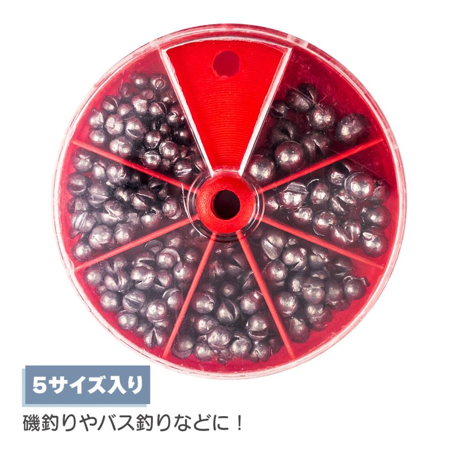 オルルド釣具 釣り具 仕掛け ガン玉セット 丸型 割ビシ 5サイズ入り リグ ソフトルアー 磯釣り バス釣り Qba01n0 フィッシングジャパンヤフー店 通販 Yahoo ショッピング