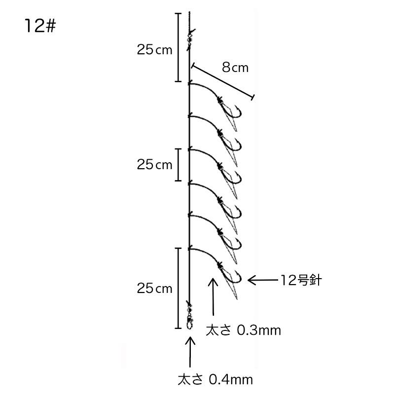 釣り具 サビキ釣り ちょい投げ 仕掛け サビキルドａ 9号 12号 15号 10枚組パック オルルド釣具 Qb フィッシングジャパンヤフー店 通販 Yahoo ショッピング