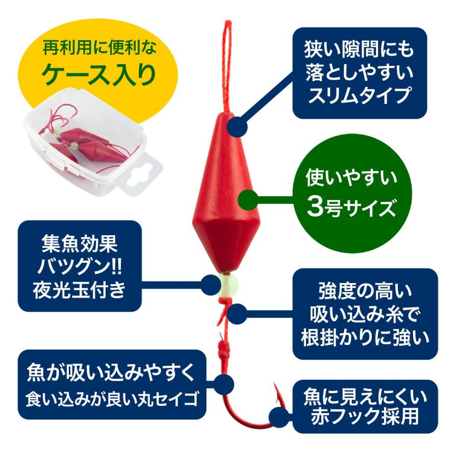 オルルド釣具 ブラクリ 仕掛け 3号 3個入り ケース付き ブラクルドA