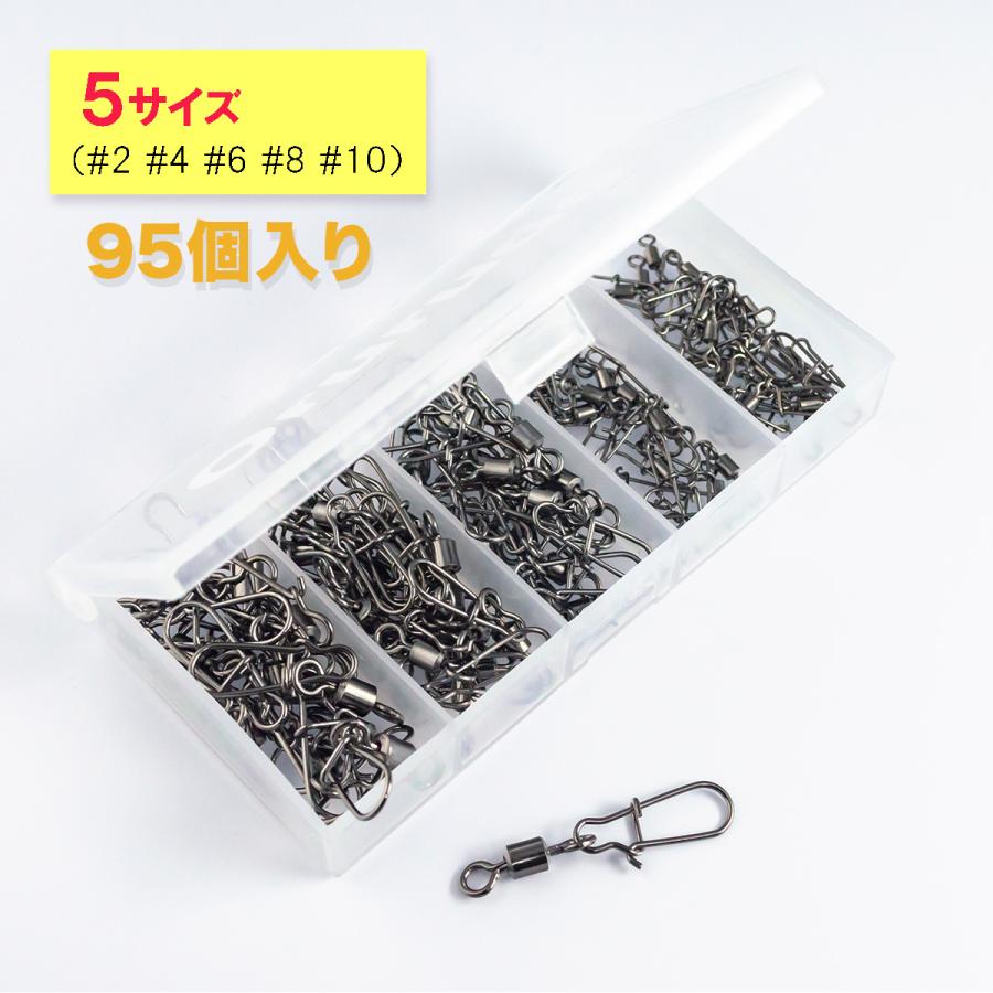 オルルド釣具 釣り具 サルカン コネクター ローリングスイベル 毎日がバーゲンセール クイックスナップ 2 8 6 4 10 95個入り