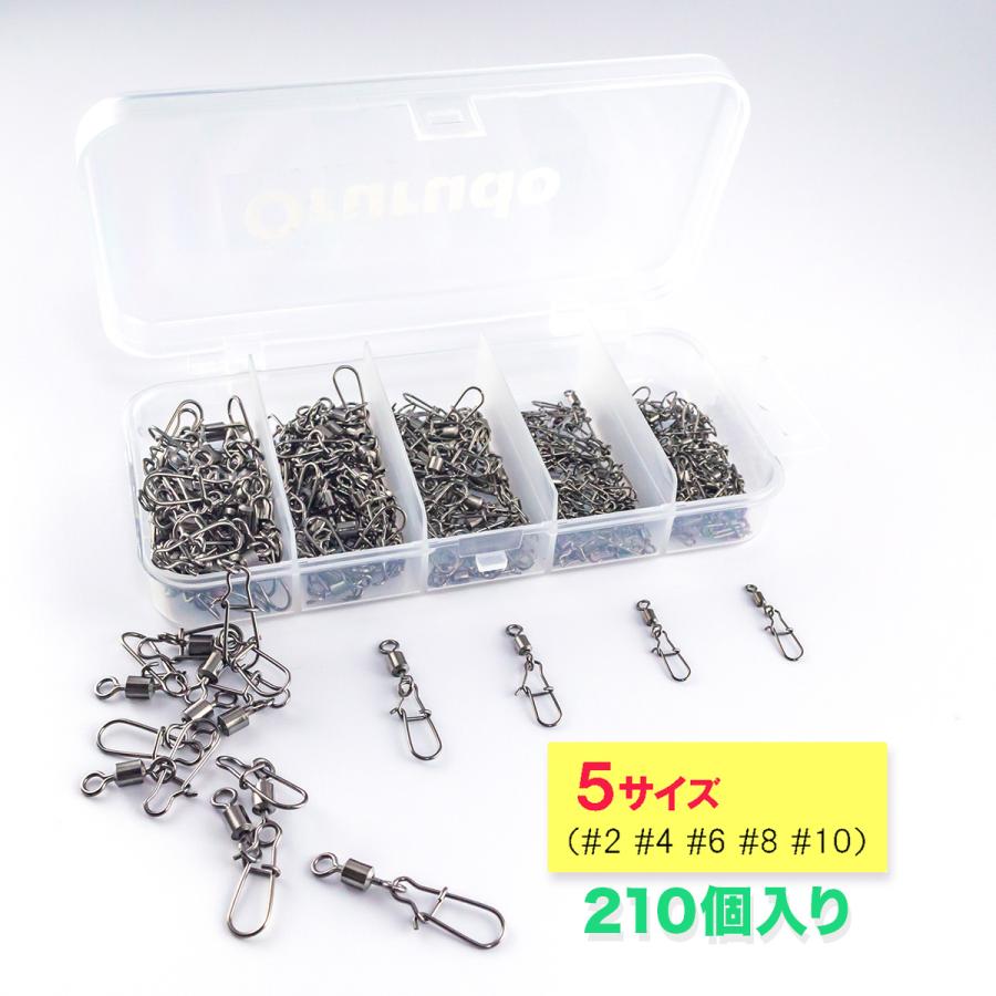 オルルド釣具 釣り具 サルカン コネクター ローリングスイベル クイックスナップ 2 4 6 8 10 210個入り Qbb01n0 フィッシングジャパンヤフー店 通販 Yahoo ショッピング