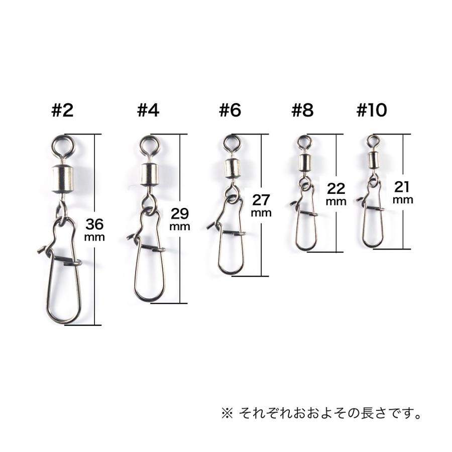 オルルド釣具 釣り具 サルカン コネクター ローリングスイベル クイックスナップ 2 6 8 210個入り 10 70 Offアウトレット 4