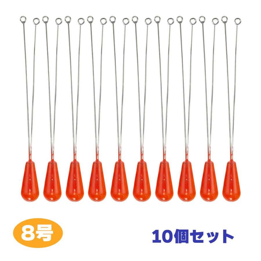 オルルド釣具 天秤 錘 オモリ一体型天秤 8号 10個セット 仕掛け ちょい