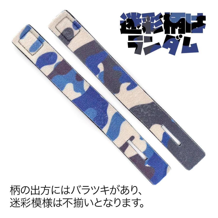 オルルド釣具 ロッドベルト 竿 まとめ ワンタッチ 6本セット 送料無料