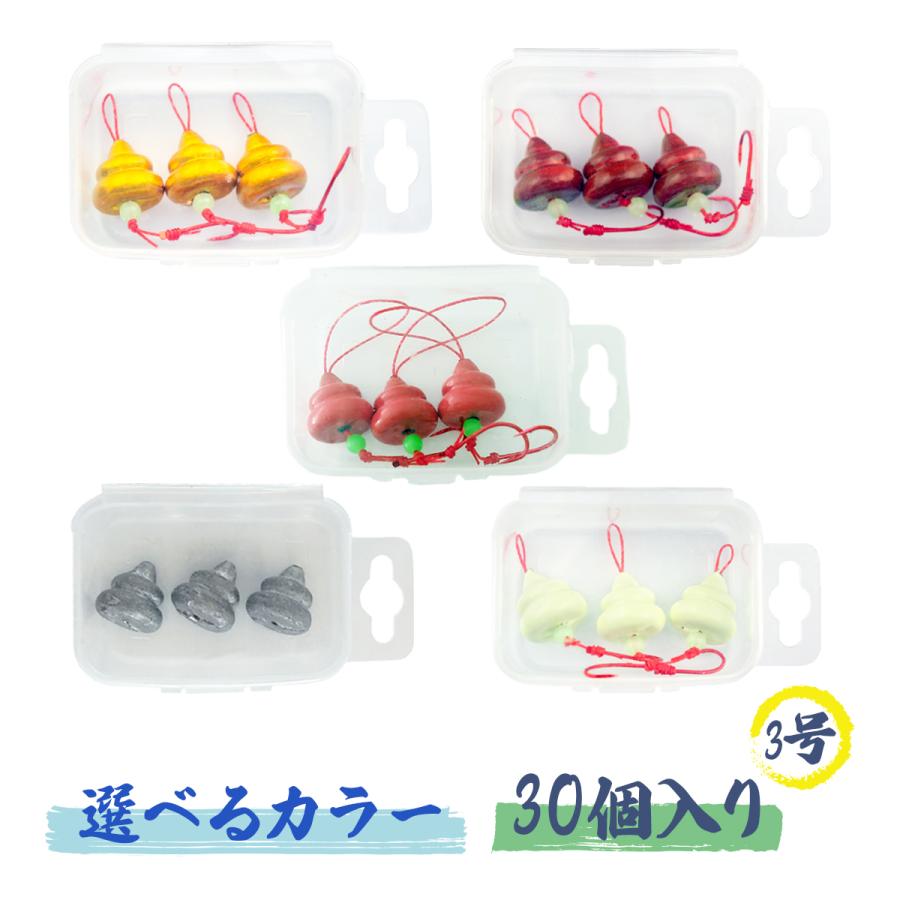 オルルド釣具 ブラクリ 仕掛け うんち型 3号 30個入り ケース付き うん
