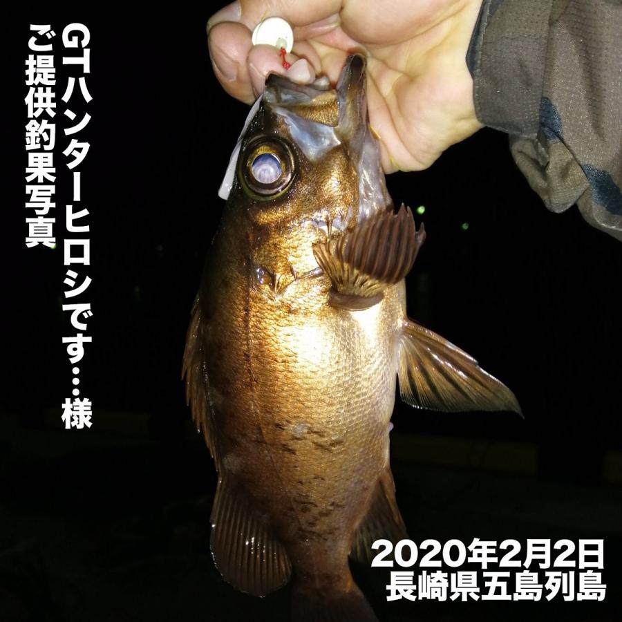 オルルド釣具 ブラクリ 仕掛け うんち型 3号 9個入り ケース付き うん