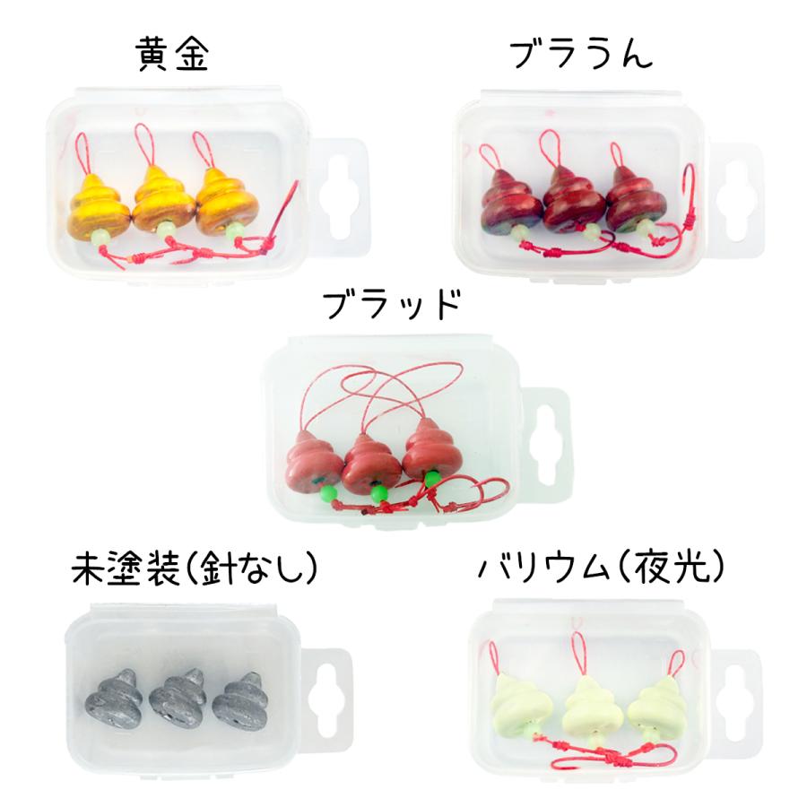 オルルド釣具 ブラクリ 仕掛け うんち型 3号 15個入り ケース付き うん