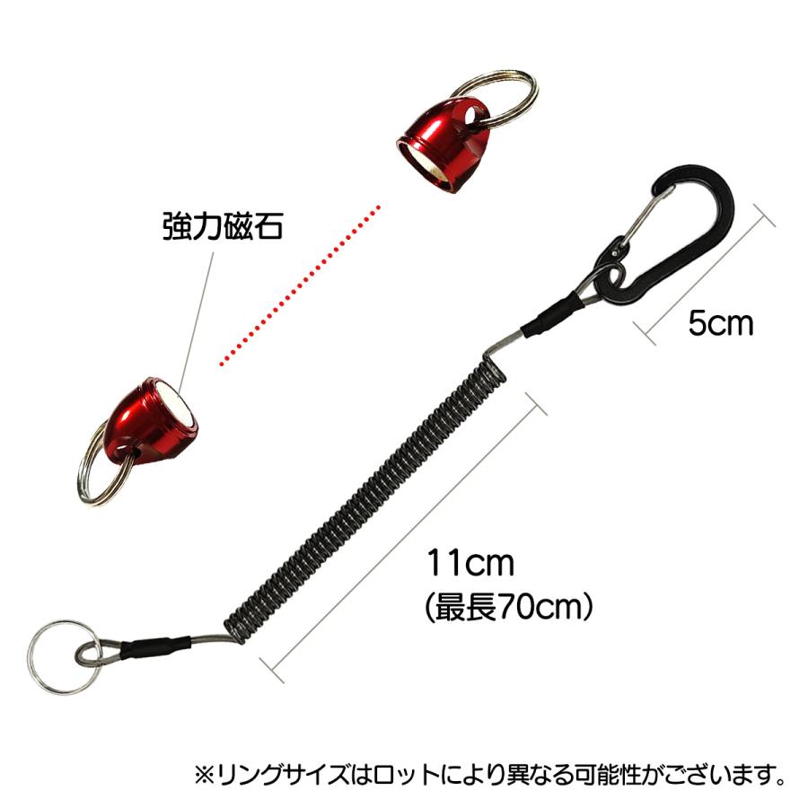 オルルド釣具 マグネットリリーサー カラビナ・尻手ロープ付 送料無料