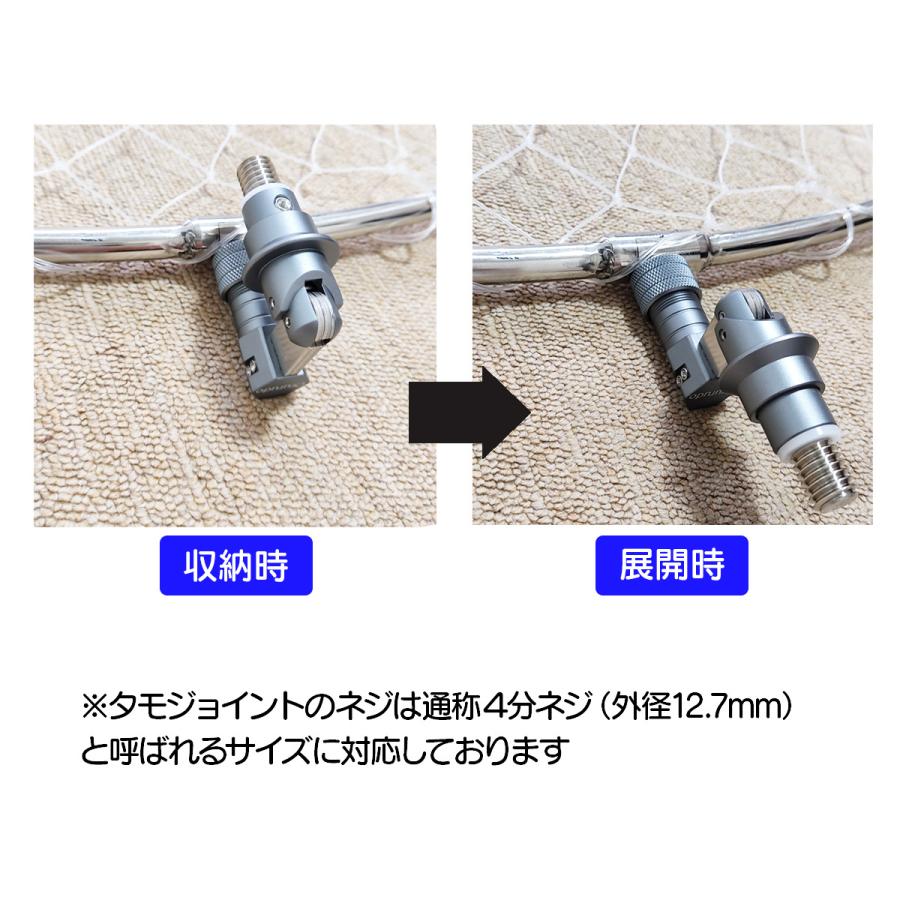 オルルド釣具 タモジョイント ランディングネット 折りたたみ式 レッド