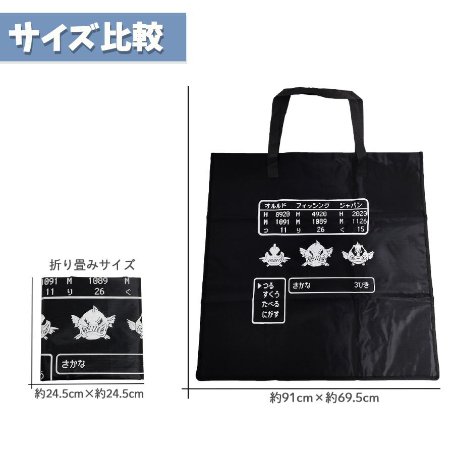 ランディングネットバッグ トートバッグ 695×695mm 無地 ロゴ1