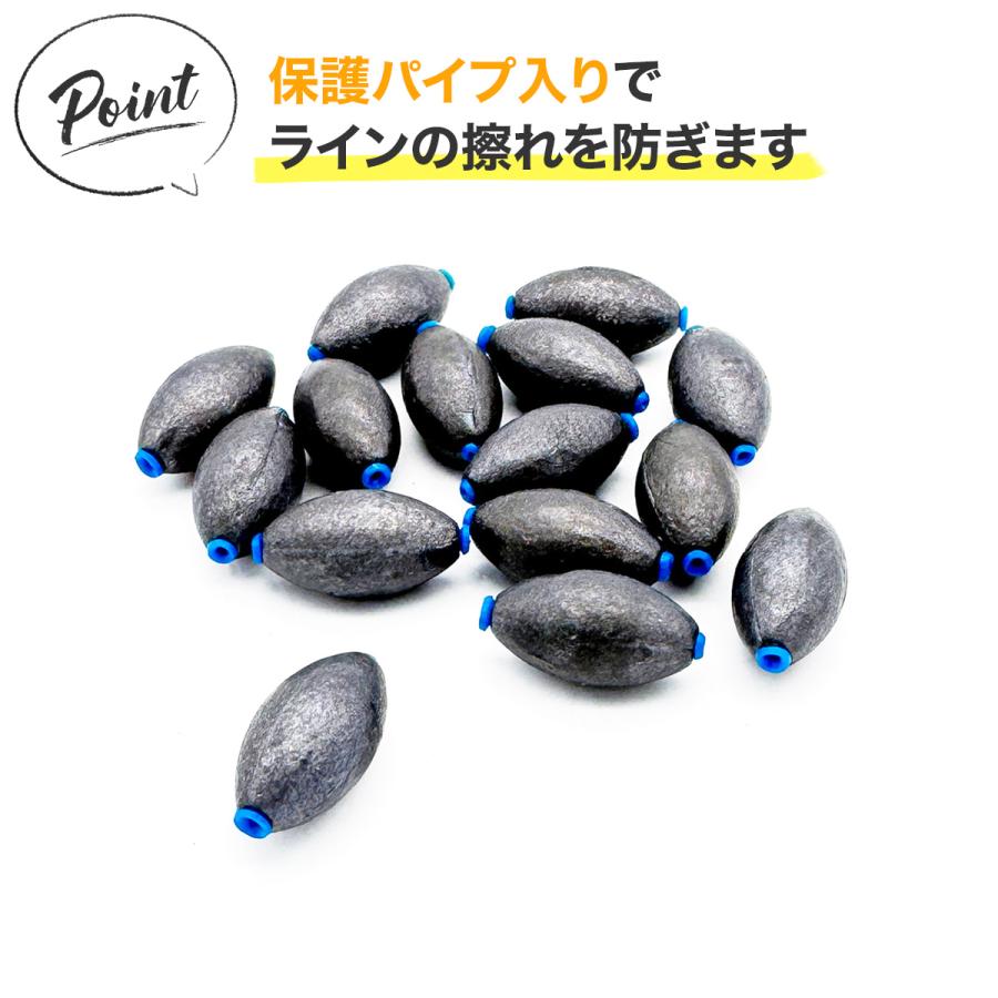 オルルド釣具 ナツメ型 おもり 仕掛け 保護パイプ入り 選べる11サイズ