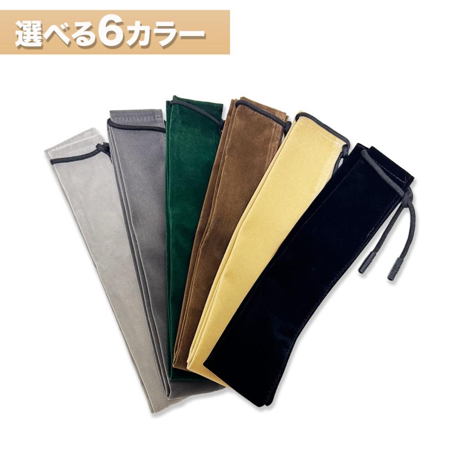 オルルド釣具 竿ケース 竿袋 布製 ロッド 延べ竿用 細い竿用 ケース