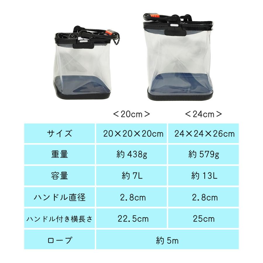 オルルド釣具 バケツ 折りたたみ 観察バケツ 水汲み コンパクト オルルド釣具 バケツ 折りたたみ 観察バケツ 水汲み コンパクト