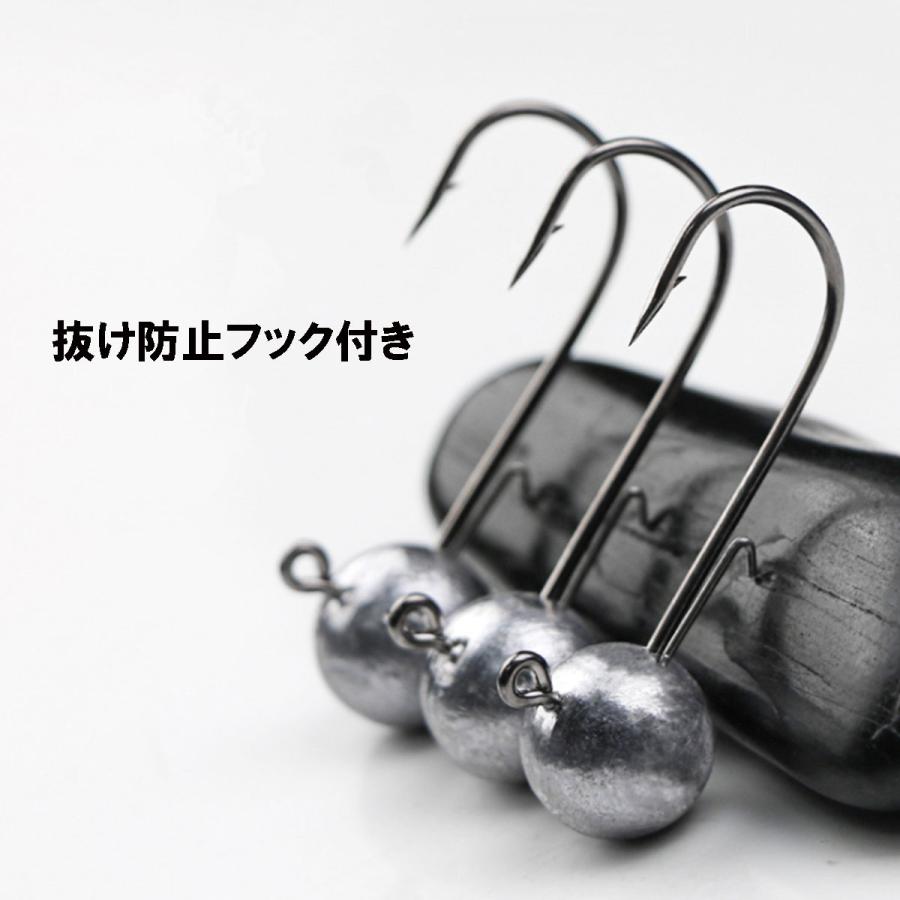 オルルド釣具 ジグヘッド 25個入り セット 丸型 7g 10g 12g 14g