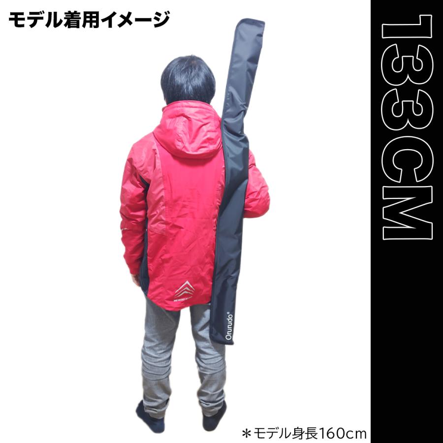 オルルド釣具 竿ケース ブラック 133cm 単品 撥水加工 ロッド 竿袋 竿