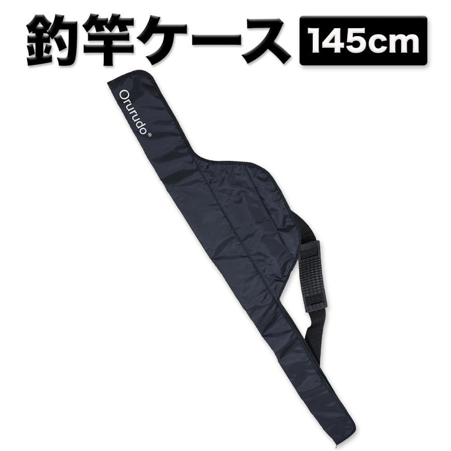 カーボン製渓流竿 4本セット ロッドケース付き CR 精魂小径 渓流竿 袋