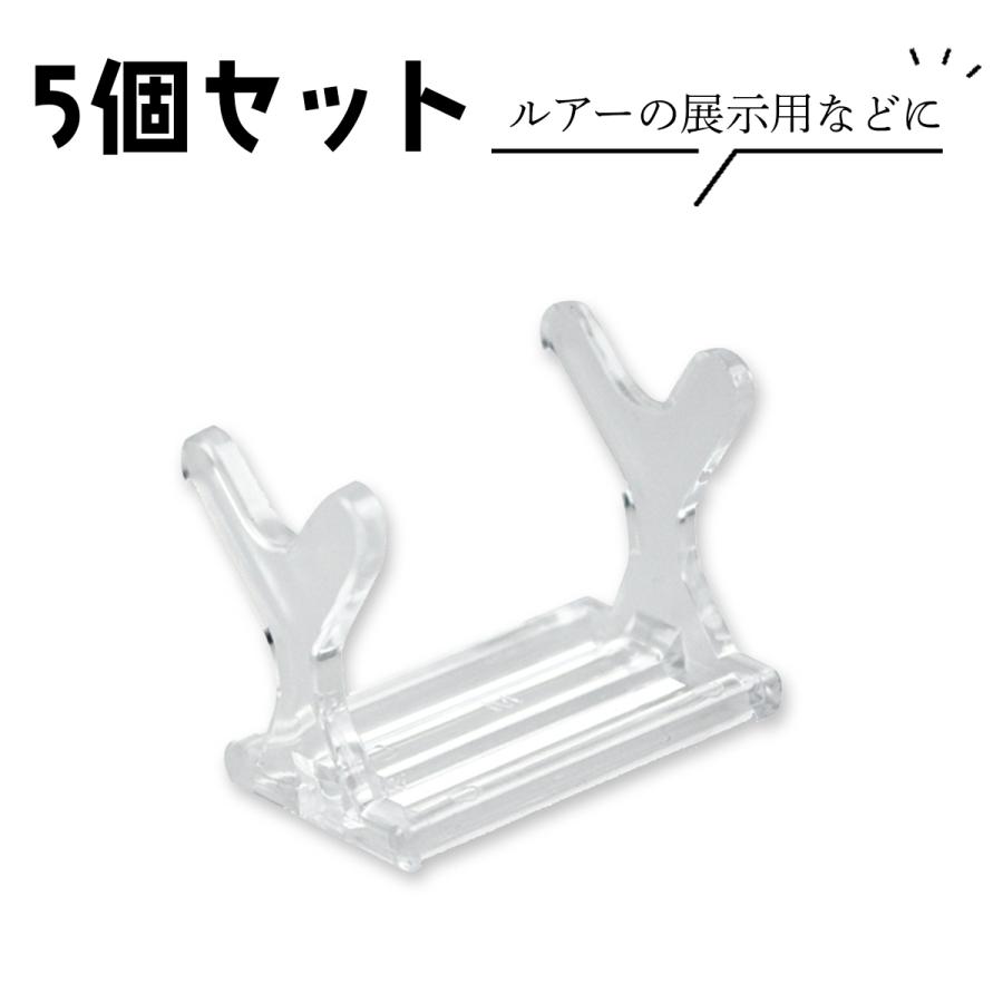 オルルド釣具 ディスプレイスタンド 5個セット 小物類 万年筆