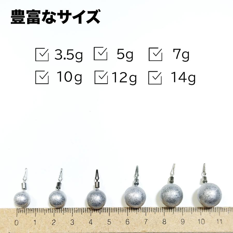 オルルド釣具 ダウンショットシンカー 3.5g 5g 7g 10g 12g 14g 2袋