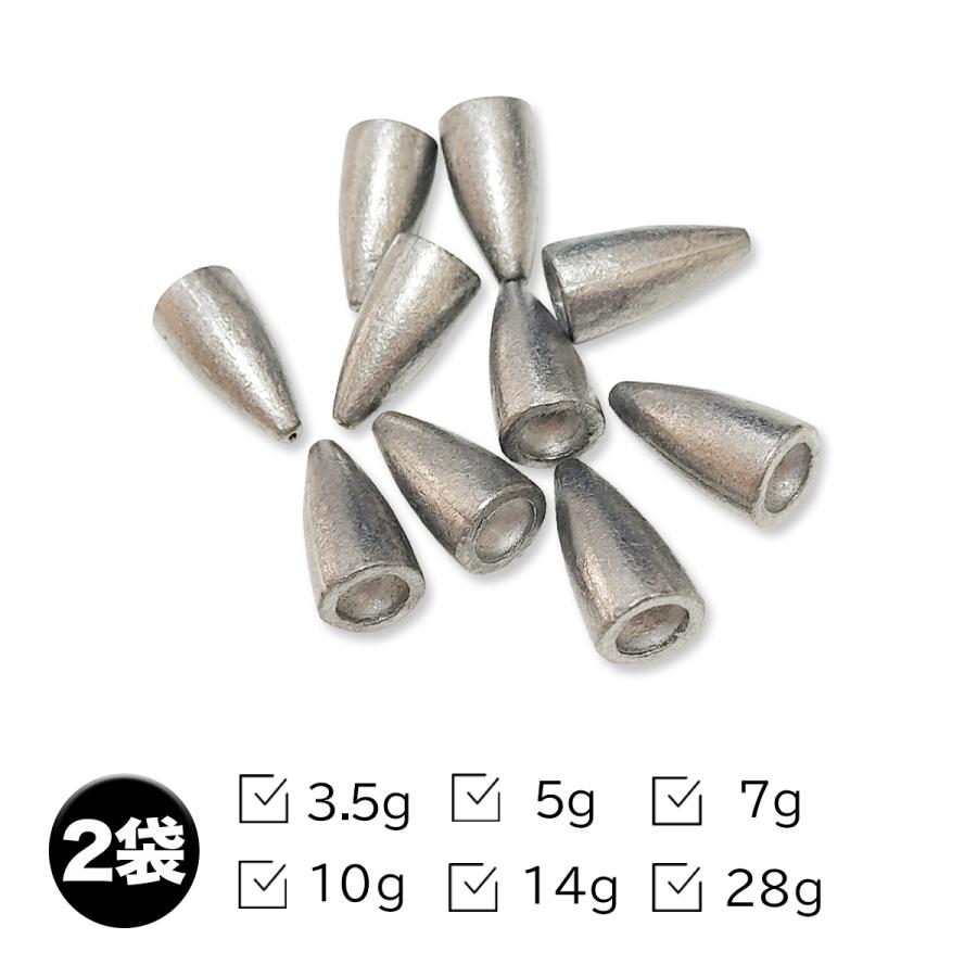 オルルド釣具 釣り具 おもり バレットシンカー ワーム シンカーセット 2袋 3.5g 5g 7g 10g 14g 28g テキサス キャロライナ :qb500142-2:フィッシングジャパンヤフー店 - 通販 - Yahoo!ショッピング オルルド釣具 釣り具 おもり バレットシンカー ワーム シンカーセット 2袋 3.5g 5g 7g 10g 14g 28g テキサス キャロライナ :qb500142-2:フィッシングジャパンヤフー店 - 通販 - Yahoo!ショッピング