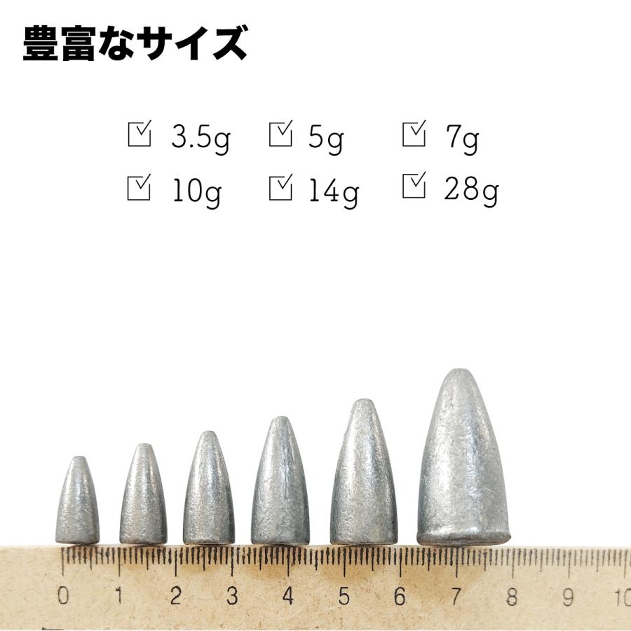 オルルド釣具 おもり バレットシンカー ワーム シンカーセット