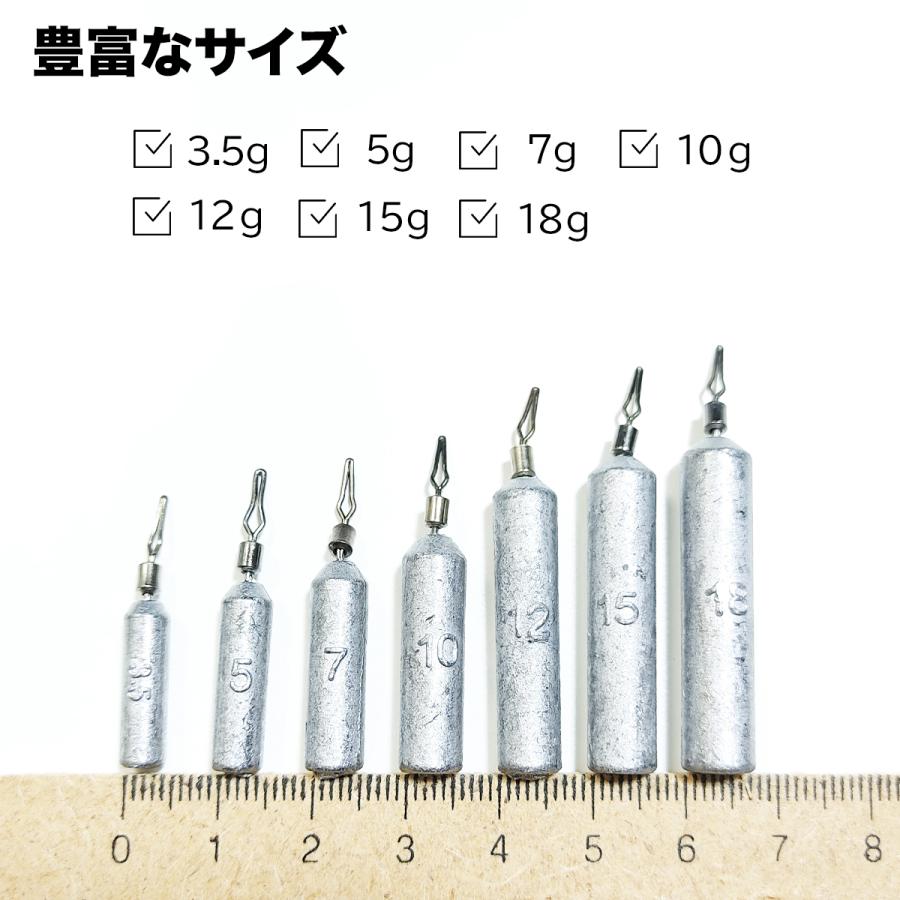 オルルド釣具 ドロップシンカー 3.5g 5g 7g 10g 12g 15g 18g 1袋
