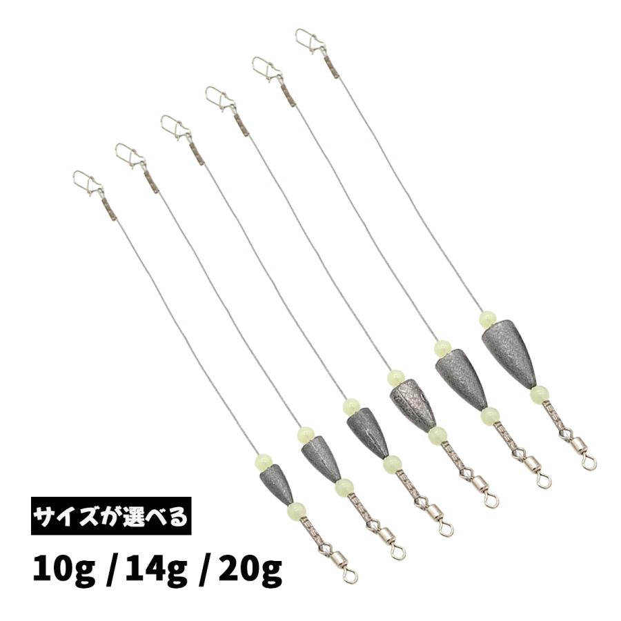 オルルド釣具 釣り具 仕掛け テキサスリグ用仕掛け 10個セット ワイヤー バレットシンカー 夜光ビーズ スイベル スナップ 10g 14g g Qb 2 フィッシングジャパンヤフー店 通販 Yahoo ショッピング